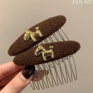 韩版发梳边发夹小马图案插梳发卡发梳女秋冬高级感百搭头梳发饰