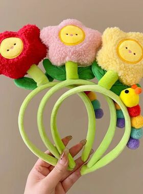 六一儿童节表演发箍郁金香可爱发卡通头饰绿色豆芽风车花朵头箍