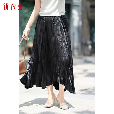 优衣美光泽感垂顺压褶半身裙女夏高腰显瘦a字裙新款31334