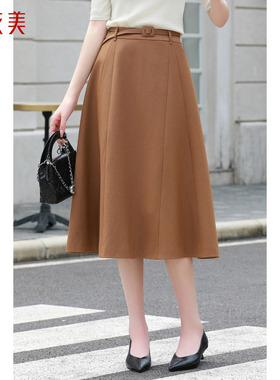 优衣美女新款时髦气质显瘦遮肉伞摆廓形A字性感半身裙31321