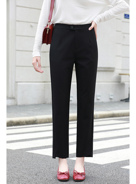 优衣美韩版坠感外穿时尚气质修身显瘦百搭弹力休闲裤女23741