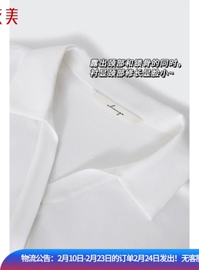 优衣美时尚流行女款翻领单排扣V领减龄修身显瘦女T恤11291