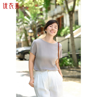 优衣美简约气质清凉上衣女夏宽松显瘦雪纺衫短袖打底衫11319