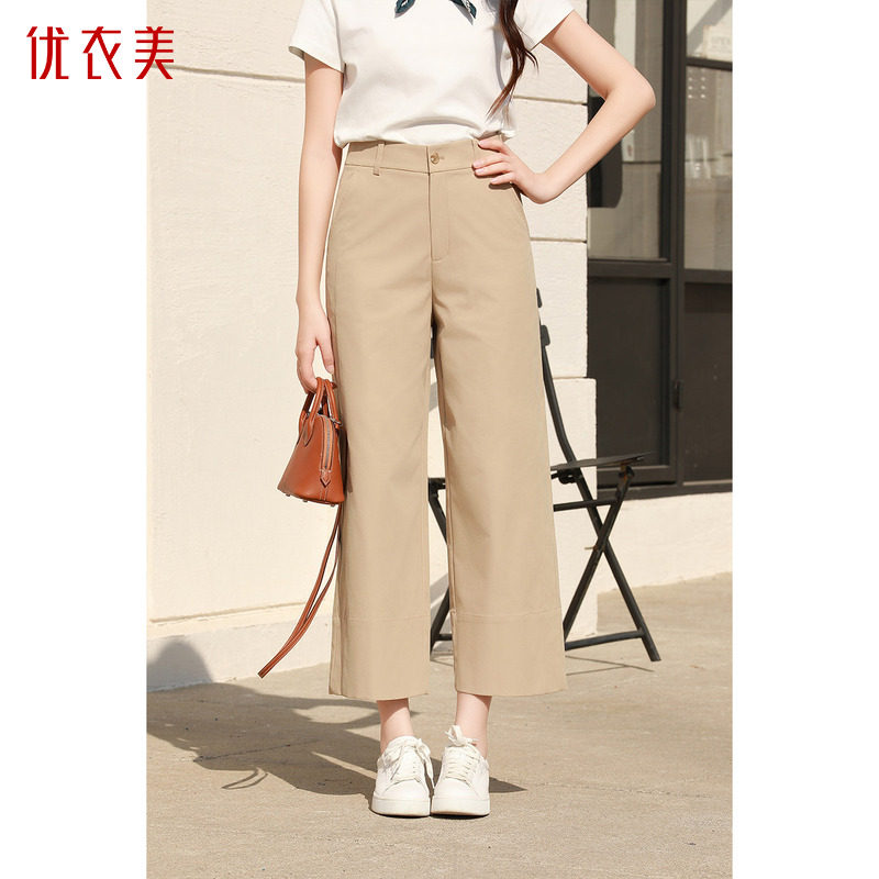 优衣美高密细纹八分直筒裤修身宽松显瘦夏季薄款女裤23777