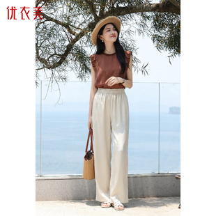优衣美醋酸阔腿裤松紧高腰垂坠缎面松弛感夏日神裤23879