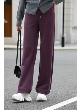 优衣美百搭秋女松紧腰系带长裤子舒适垂感阔腿休闲裤23742