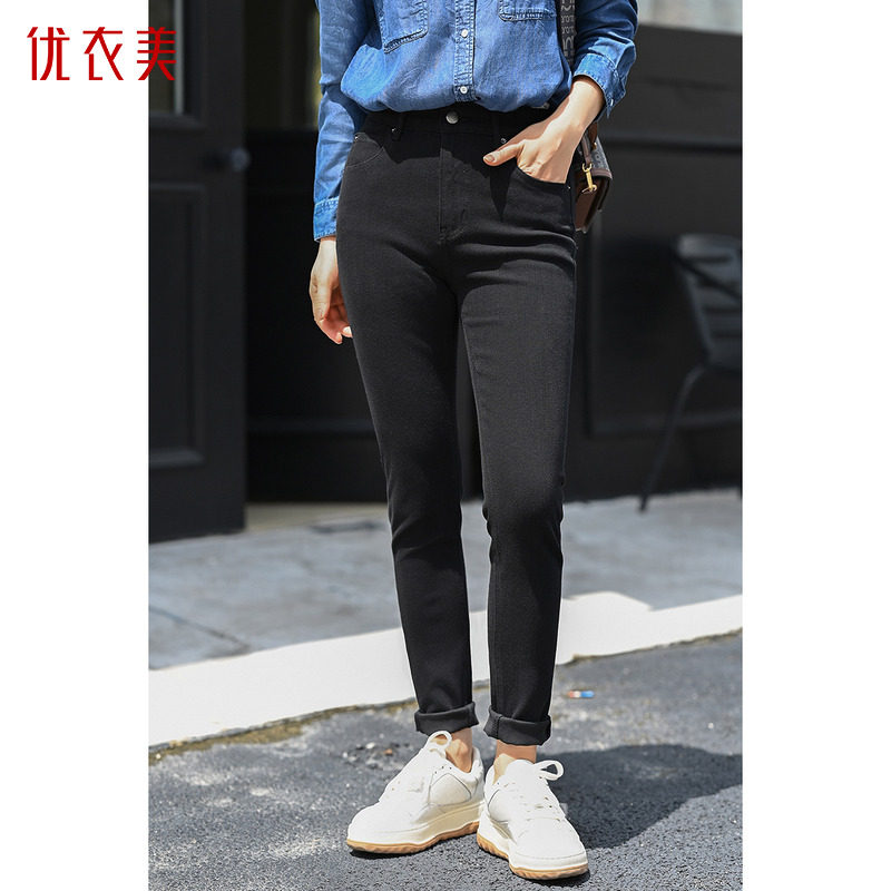 优衣美新品女修身显瘦铅笔休闲弹力百搭显瘦牛仔小脚裤26098