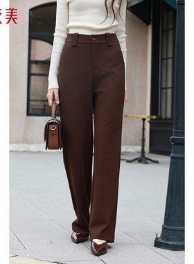 优衣美女士百搭时尚显瘦外穿修身瘦腿直筒版休闲裤长裤23738