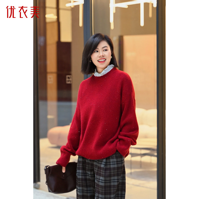 优衣美红毛衣细闪亮片圆领羊毛山羊绒保暖针织衫15891