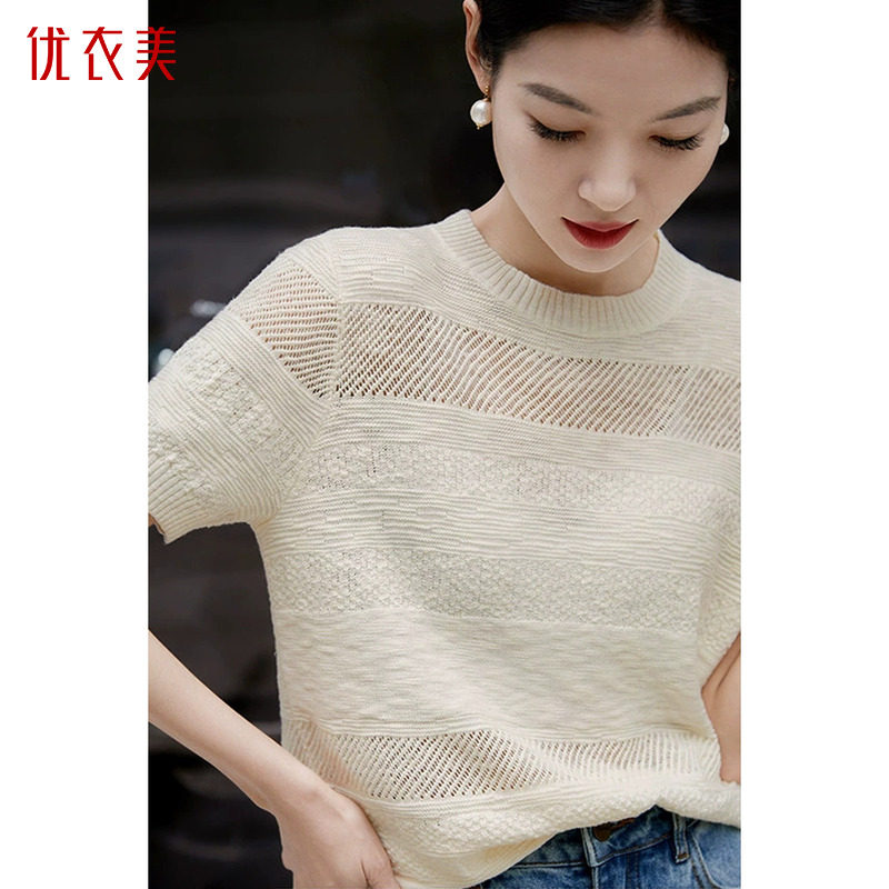 优衣美夏季新款女装圆领短袖套头衫轻奢风亲肤透气薄款14968