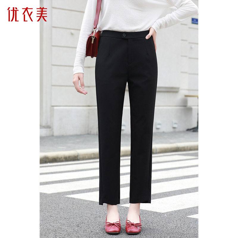 优衣美韩版坠感外穿时尚气质修身显瘦百搭弹力休闲裤女23741