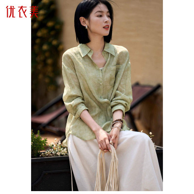 优衣美天丝苎麻衬衫翻领长袖设计不对称百搭春夏防晒衫13283