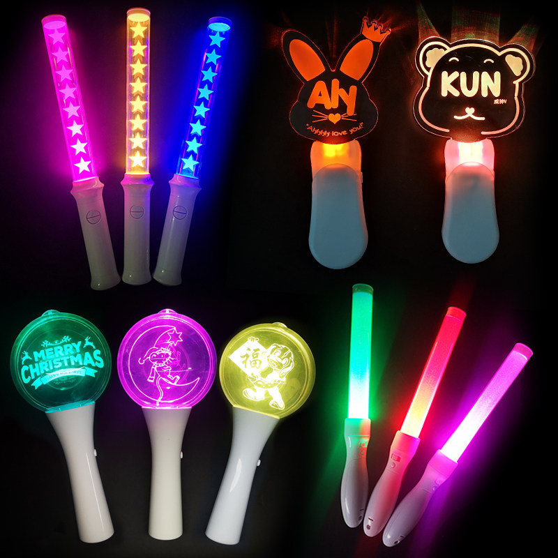 演唱会dmx遥控发光球应援变色场控荧光棒中控数控球体闪光棒定制