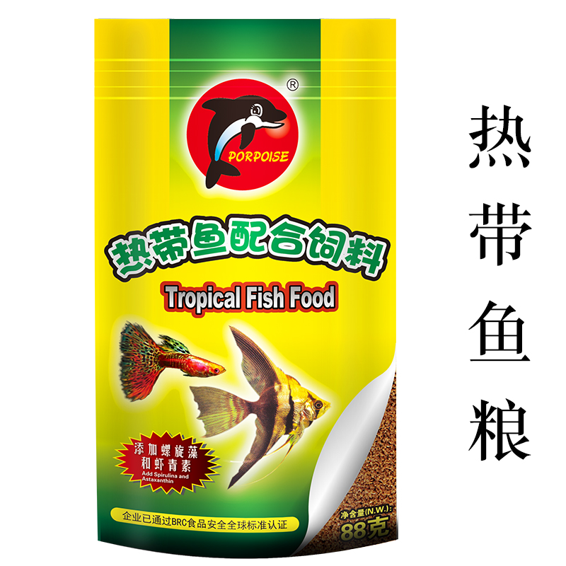 海豚牌鱼食配合饲料小型颗粒热带鱼粮通用孔雀斑马鱼小鱼观赏鱼斗