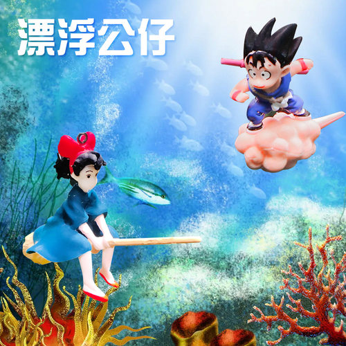 鱼缸潜水员造景漂浮装饰胖子