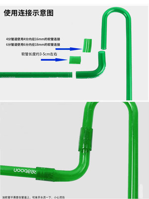 直角过滤桶形配件鱼缸进出水林口器雨弯管管水族管环雨出淋水弯头