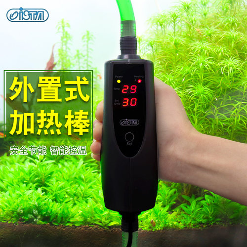 台湾ista伊士加热棒恒温加温