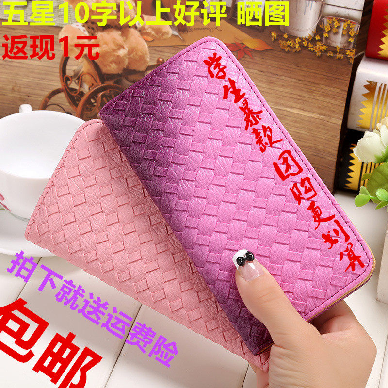 Sac homme - Ref 56903 Image 1