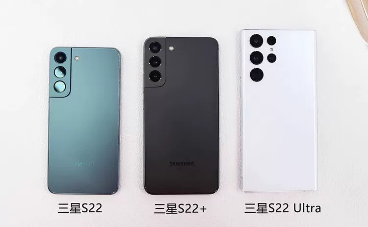 Samsung/ S22, S9080, мобильный телефон, S22, S22 ultra, 5G