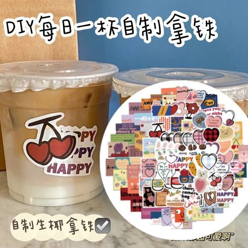 一次性pet咖啡杯冷饮杯带盖