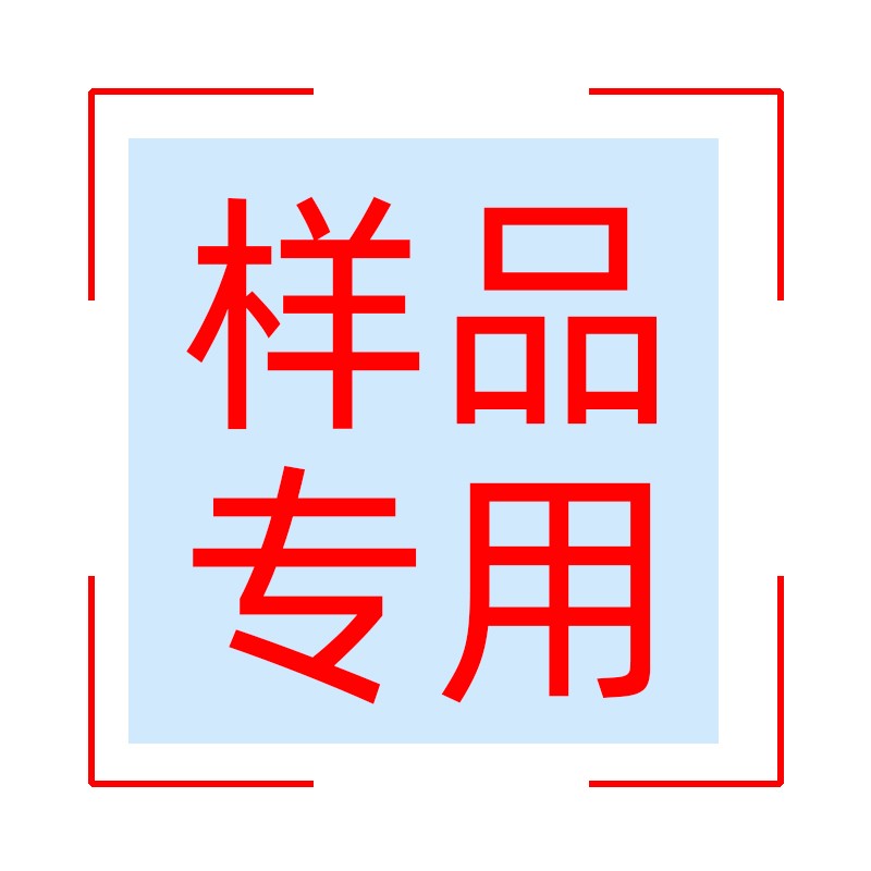 纸杯塑料杯/纸杯/打包盒/盖子/打包碗/纸餐盒-样品专拍图片