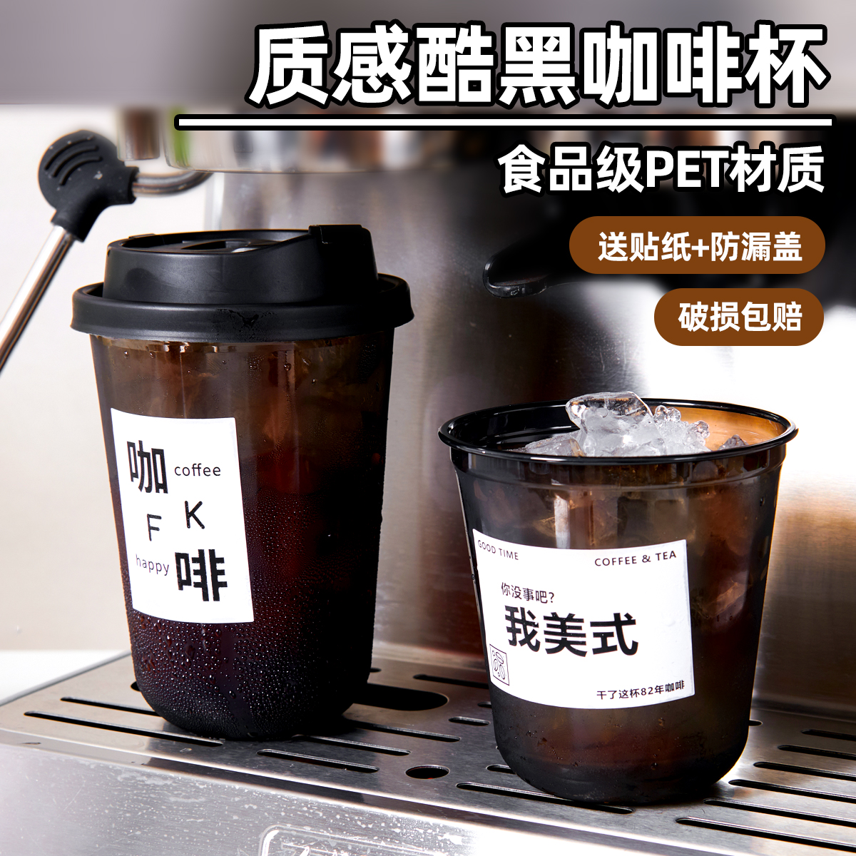 ֳ忧ȡɫU+ɫ© 10 300ml һԺɫʽȱpet͸Ӻ̲6.42Ԫ