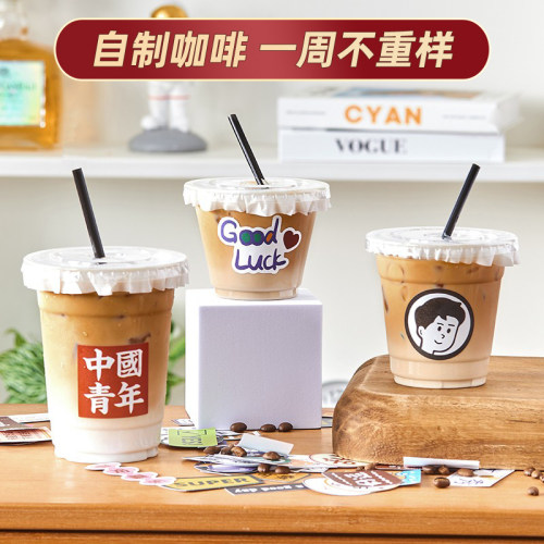 巧静餐饮一次性带盖塑料
