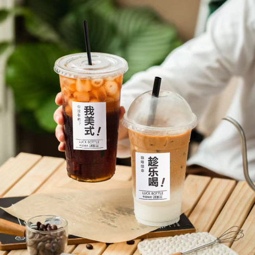 冷饮带盖网红爆款直筒杯600ml