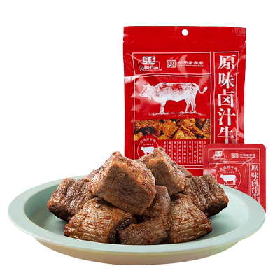 立丰卤汁牛肉香辣可选