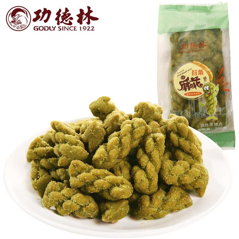 上海功德林素食食品  苔条麻花单独袋装小麻花老式小零食点心