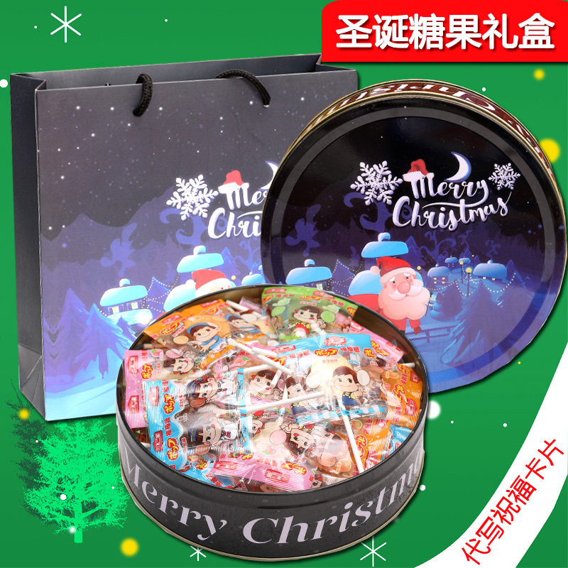 不二家棒棒糖创意糖果礼盒送女生闺蜜男友水果糖万圣节糖果礼物