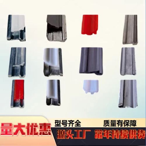 数控机床导轨防护罩台湾国标