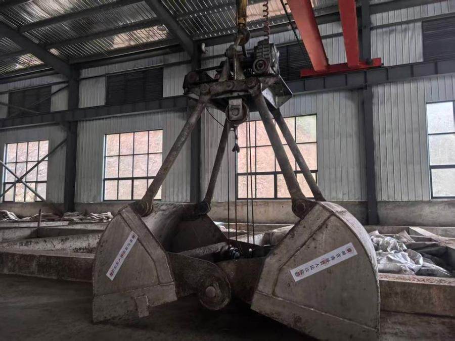 1月22日黔东南苗族侗族自治州行车网络拍卖公告