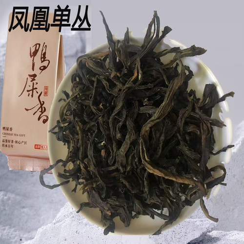 凤凰单丛茶鸭屎香袋装新茶清香型正宗潮汕工夫茶自然奶香自家采摘