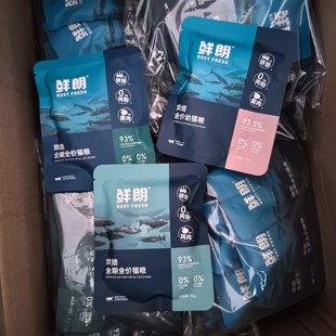 鲜朗猫粮低温烘焙成猫幼猫全猫期试用装50g鸡肉禽肉高蛋白高鲜肉