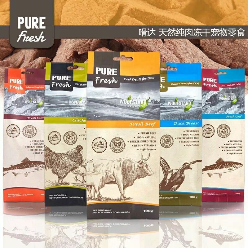 嗗达冻干鸡肉鸭肉牛肉三文鱼鳕鱼狗零食主食冻干生骨肉犬肉块肉饼