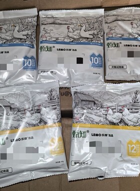 乐摩甄知猫粮狗粮试用装成猫幼猫成犬幼犬泌尿肠道呵护低脂低卡全