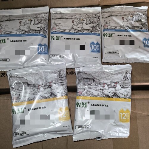 乐摩甄知猫粮狗粮试用装成猫幼猫成犬幼犬泌尿肠道呵护低脂低卡全