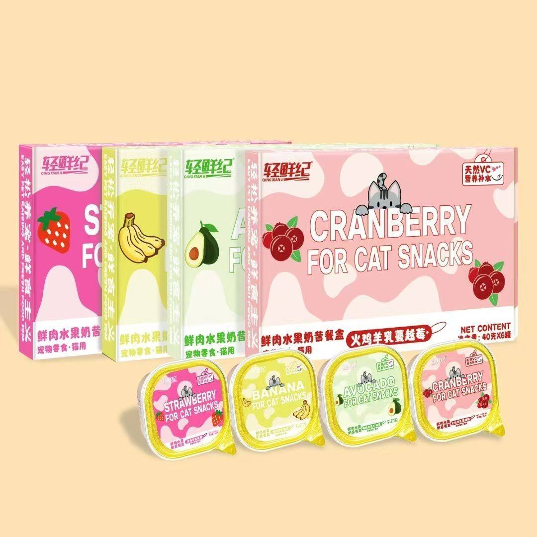 轻鲜记猫咪零食奶昔餐盒鲜肉水果羊乳营养补水成猫幼猫兔鸭肉火鸡,宠物/宠物食品及用品,猫零食湿粮包/餐盒,淘宝优惠券,粉丝福利购,淘宝优惠卷