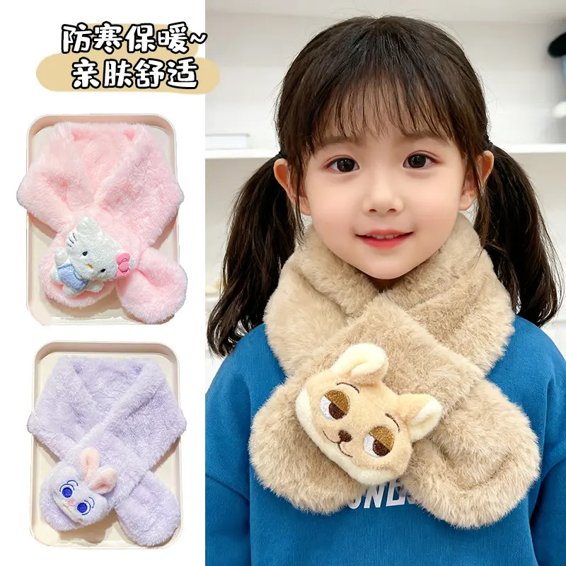 儿童围巾秋冬可爱卡通婴儿交叉男女韩版加厚保暖毛绒围脖冬季女孩,童装/婴儿装/亲子装,围巾,淘宝优惠券,粉丝福利购,淘宝优惠卷