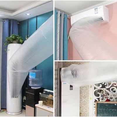 家用通风导风神器客厅空调导风管改风向大口径导风袋机出风口