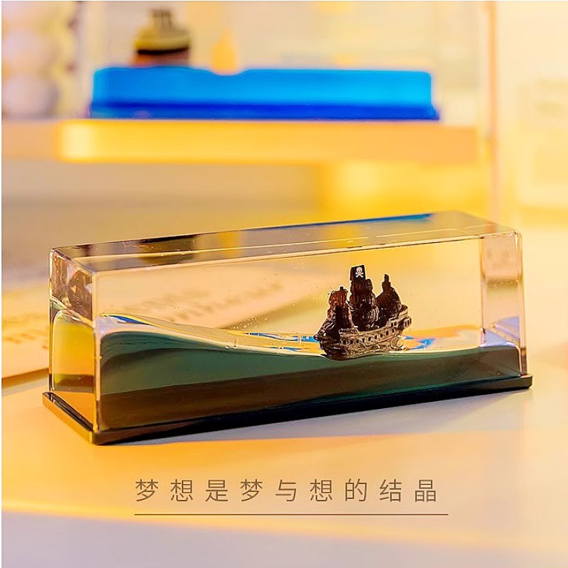 泰坦尼克号流体漂流瓶电脑桌摆件高级感小众瓶中船装饰品毕业礼物