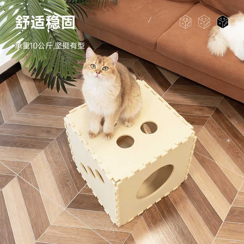 上下层猫别墅玩具骰子猫窝夏天四季通用毛毡树洞多猫家庭双层猫窝
