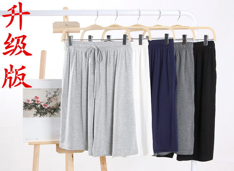 男棉短裤莫代尔加大肥裤衩居家五分休闲运动裤夏季宽松大码沙滩裤