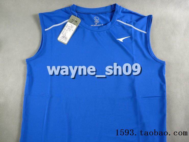 LUZON HOUSE  RICK UCAN 축구 러닝 스포츠 피트니스 꽉 민소매 조끼 4 색 J8801