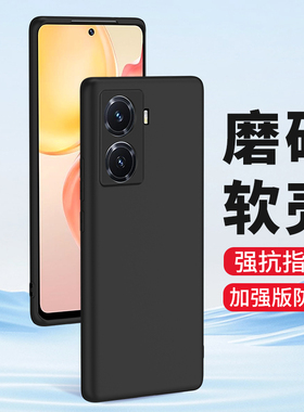 适用vivoY77手机壳vivoY77E磨砂vivo y77硅胶5G软壳防摔全包镜头丫77e软壳超薄男士女生新款保护套黑色外壳