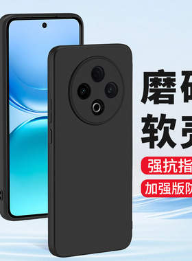 适用vivoy500手机壳y500pro手机套vivo y500i磨砂vivoy500t硅胶GT软壳全包镜头新款超薄保护套男士女生外黑色
