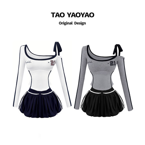 辣妹运动风撞色修身露肩T恤套装