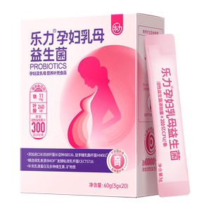 乐力孕妇乳母专用益生菌控元肠胃肠道糖