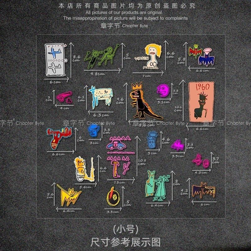 巴斯奎特涂鸦行李箱电脑水杯滑板机车摩托电动车贴纸防水潮牌车贴